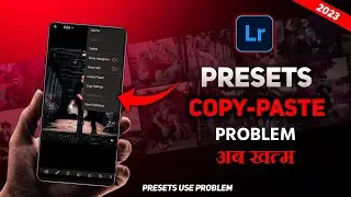 Lightroom Copy And Paste Setting Problem Solved|Presets Not working|Lightroom copy paste not working