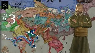 Crusader Kings III - Imperio Chino - Capítulo 3