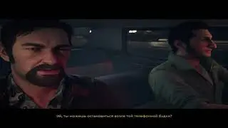 Прохождение A Way Out #5