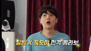 [ENG SUB] RUN BTS ep.140