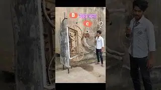 Student का Attitude👿Part-2 Sir हील गए! #student #school #ABCD
