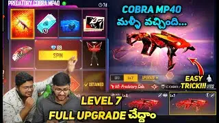 Cobra MP40 Returns - How To Upgrade Evo MP40 Level 7 - Easy Trick -  Free Fire Telugu - MBG ARMY