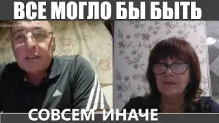 Рассуждения на тему 078