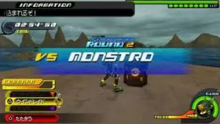 Kingdom Hearts Birth By Sleep Final Mix: Monstrous Monstro Battle [1/2]