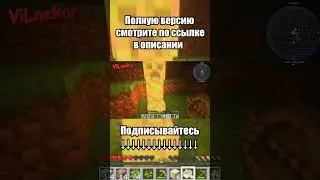 Лучевые похождения - Minecraft RTX #1 - Cooperation