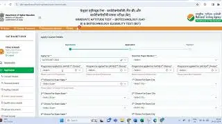HOW TO FILL GAT B AND BET 2024 APPLICATION FORM || STEP BY STEP EXPLAINED ||