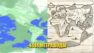 Затопленный МИР - 4888 метра лишней воды