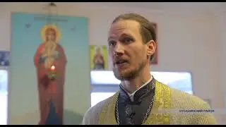 «Сумароково» Центр помощи наркозависимым