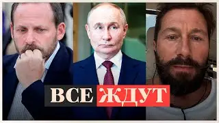 «Все ждут когда он сдохнет!»: Чичваркин об интервью Аркадия Воложа