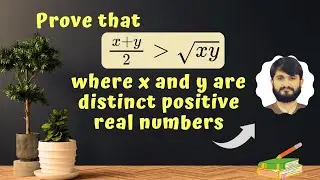 Prove that AM is greater than GM | AM \gt GM | {x+y}/2 \gt \sqrt{xy} | Mahmood Ul Hassan