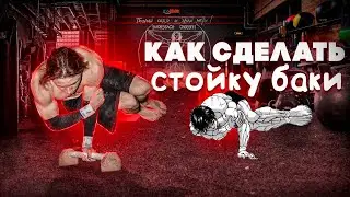 HOW TO MAKE A BAKI STAND!??!?!