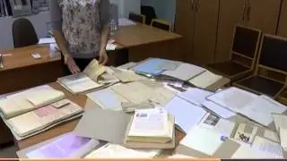 ВАМ ПИСЬМО