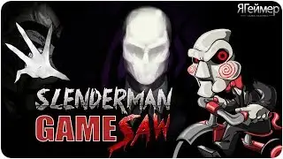 Game Slenderman Saw Part 1 / Slenderman Saw Game