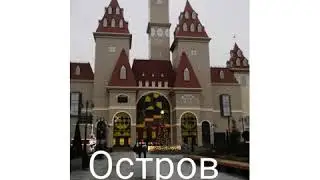 14 декабря 2020 г.