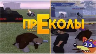 #FRAGMOVIE | #EDIT | КАБАНЧИКИ - ДОМАШНИЕ ПИТОМЦЫ | ПРЕКОЛЫ [gta in desk(нет)] [1080/60FPS]