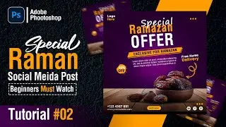 Make trendy and creative social media post design in Photoshop | Ramazan poster