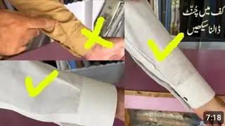 how to add cuffs to sleeves // cuff me chunnat/ plates dalne ka tarika