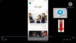 توقف كوكل Google في اجهزه شاومي ✅Google stopped on Xiaomi devices