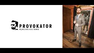 Стильный мужской костюм-тройка 