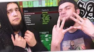 ФИНКА ЮТУБЕРА VS ФИНКА ОБЫЧНОГО ИГРОКА В ГТА САМП