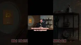 Эгоцентризм. Как проявляется?