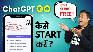 Get ChatGPT Free Subscription in India - Full Process for ChatGPT Go Free From Today Nov 4
