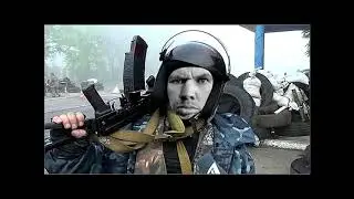 МС Боров - Украинский флов