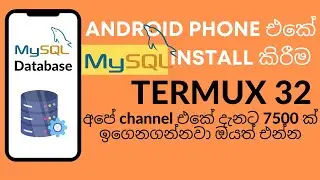 How to install and use MySQL on Android Phone for learn Databases.