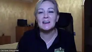 Рассказывает врач.Клеточное питание! Супер зум! О нашем продукте! Ирина Фазлыахметова!