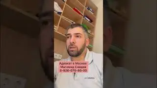 Двухлетний мальчик умер в мучениях после похода к стоматологу! 8 часов без помощи!