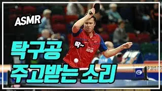 [ASMR] table tennis sound 60 minutes