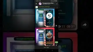 Супер скорость в Живой очереди 2.0 / Летим за деньгами!!