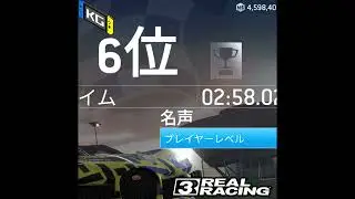 Bugatti La Voiture Noire vs  Bugatti Chiron Which One is Better 