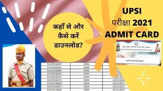 UP SI ADMIT CARD 2021 | UP SI REGISTRATION NUMBER KAISE PATA KRE | UP SI EXAM CITY | PROBLEMS| ERROR