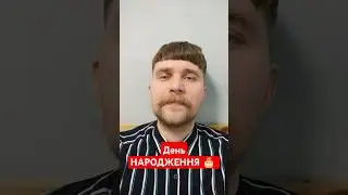 6 років знімаю LEGO відео!🎂🎉🎉