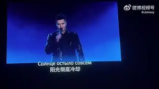 VITAS - Opera #2 / Nanjing 29.09.2023