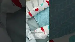 Кокон-гнездышко для новорожденного 😉🤍