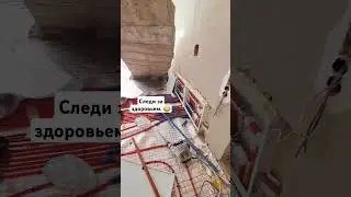 Следи За Деньгами 💰 🫡😂👍
