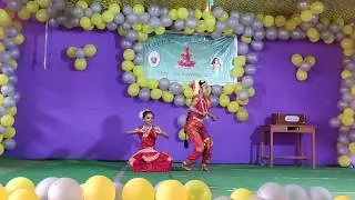 Teachers Day Dance