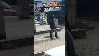 мы?