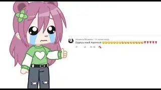 Простите я не смогла этого не сделать UnU👍
