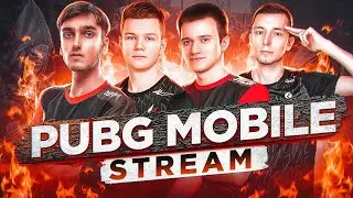 HYDRA PUBG MOBILE STREAM | ИГРАЕМ ALL-TALENT И ОБЩАЕМСЯ