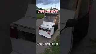 #automobile #ваз #мем #2102 #двойка #жигули #дрифт #ваз