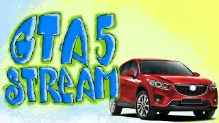 [СТРИМ] GTA 5 Online на PC