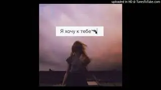 kerwprod   отпусти ♥