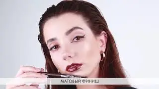 Подводка-фломастер Perfect Color