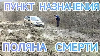 KING KONG 4x4 winch 12 500 кевлар первое испытание