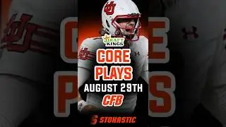 College Football DFS Core Plays Thursday, 8/29/24 | College Football DFS Picks Week 1 #draftkings