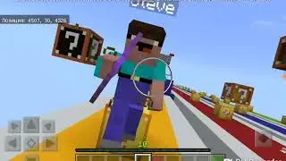 нубик vs грифер