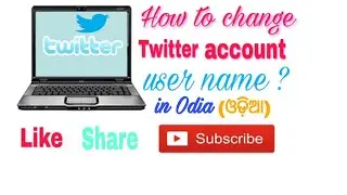 How To Change Username In Twitter ? || 
